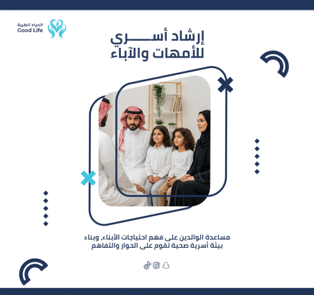 Artboard 1 copy 3 (3)